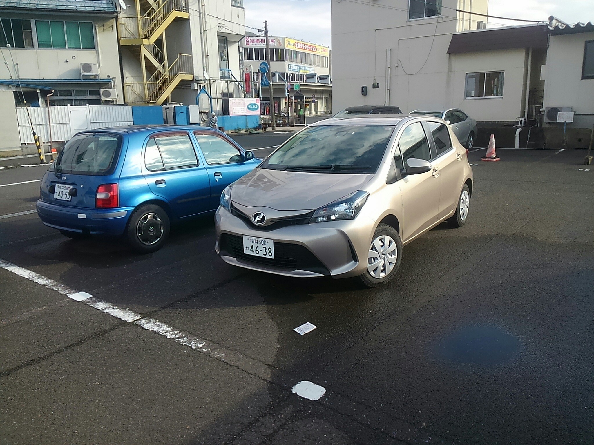 f:id:ponkotsuworker:20160102230903j:image f:id:ponkotsuworker:20160102230903j:image