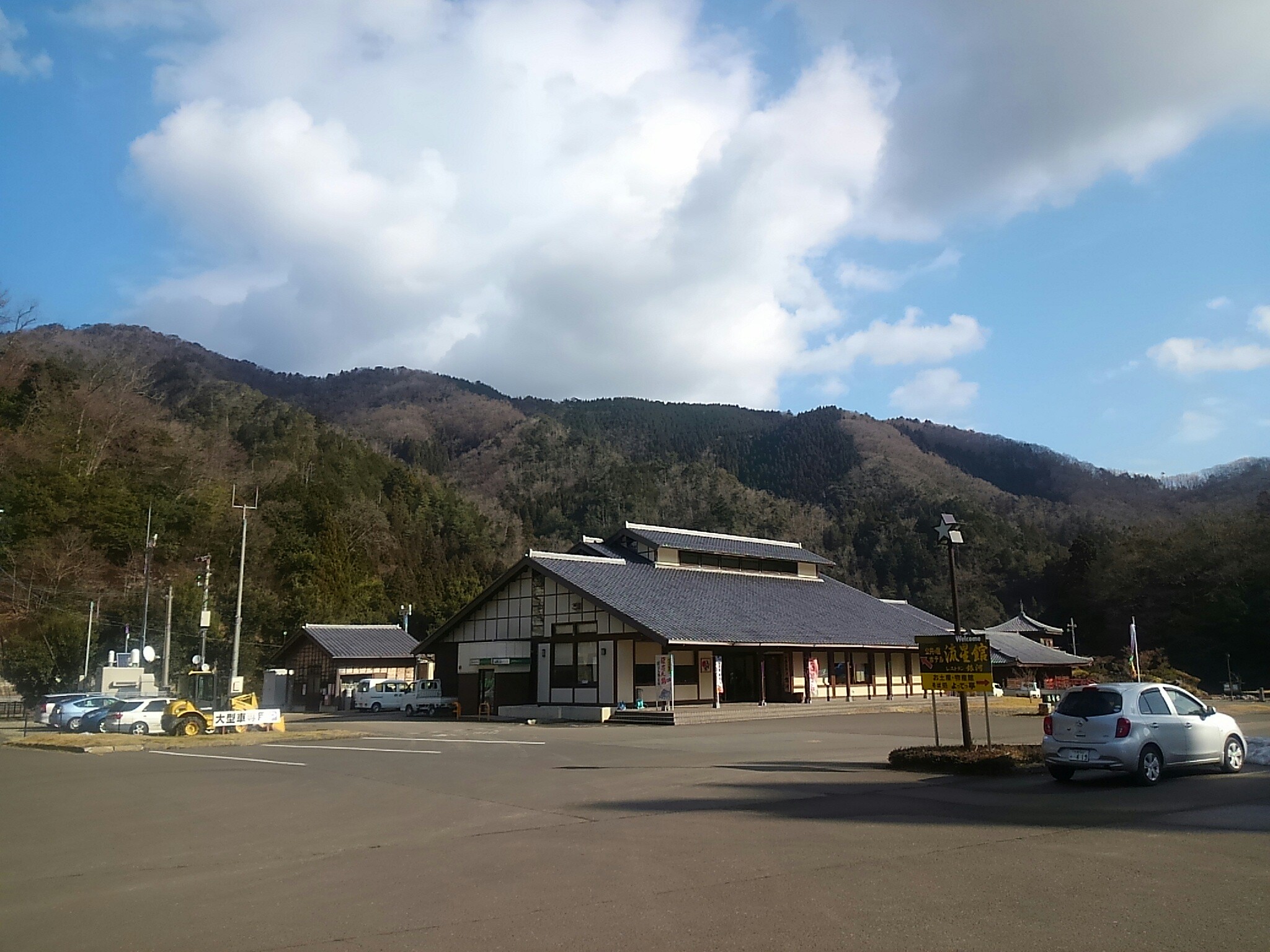 f:id:ponkotsuworker:20160207213134j:image f:id:ponkotsuworker:20160207213134j:image