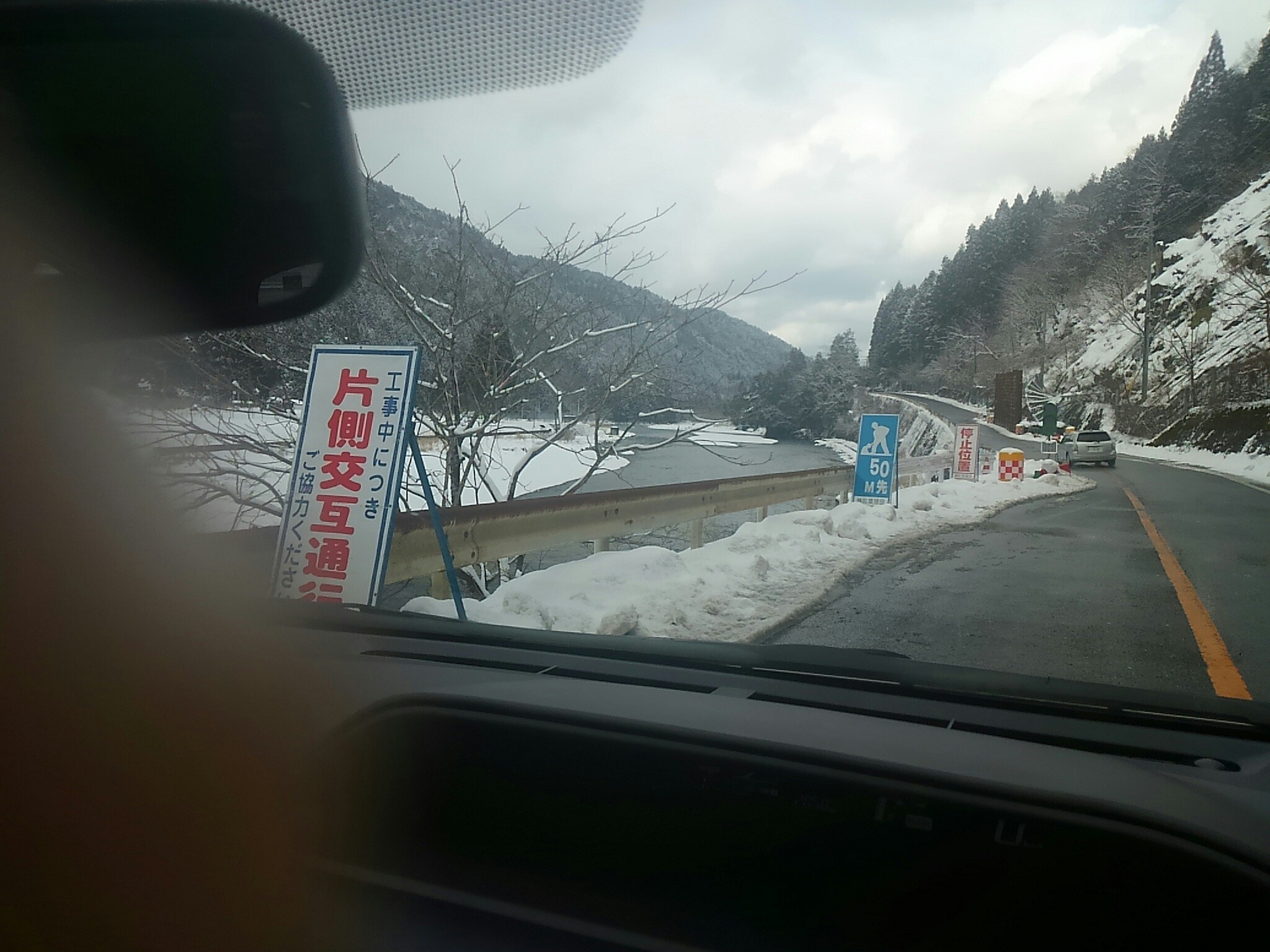 f:id:ponkotsuworker:20160302192323j:image f:id:ponkotsuworker:20160302192323j:image