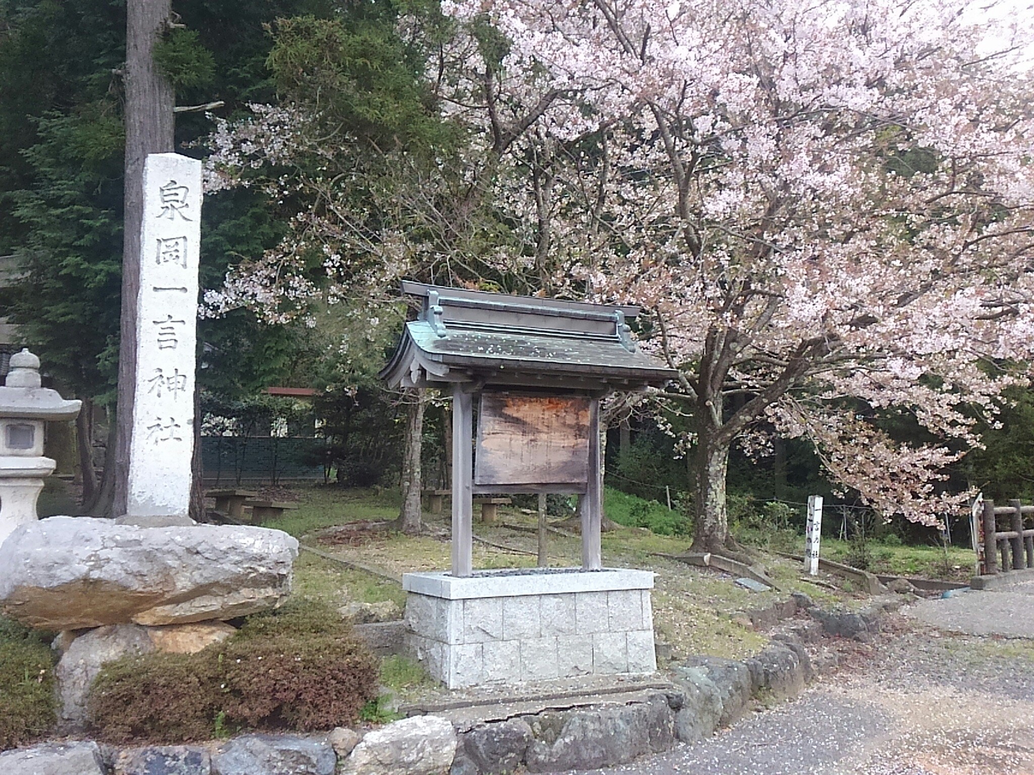 f:id:ponkotsuworker:20160411061627j:image f:id:ponkotsuworker:20160411061627j:image
