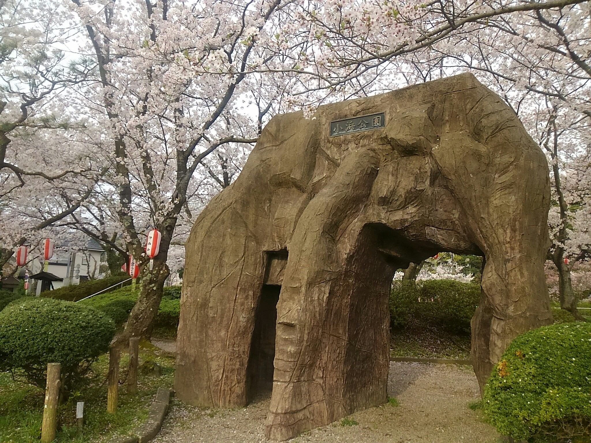 f:id:ponkotsuworker:20160411062105j:image f:id:ponkotsuworker:20160411062105j:image
