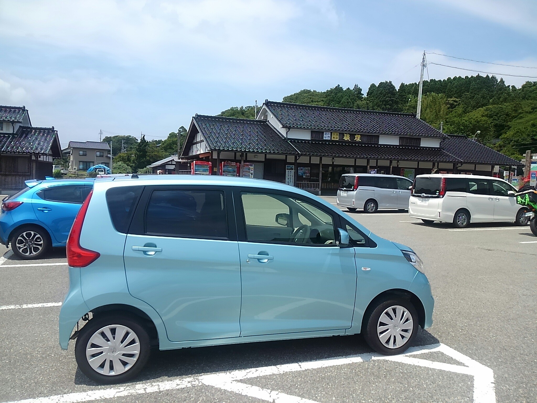 f:id:ponkotsuworker:20160726185544j:image f:id:ponkotsuworker:20160726185544j:image