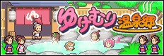 f:id:ponkotukko:20140504110603j:plain f:id:ponkotukko:20140504110603j:plain