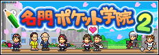 f:id:ponkotukko:20140504110910j:plain f:id:ponkotukko:20140504110910j:plain