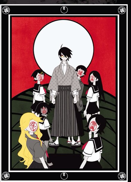 f:id:ponkotukko:20140802201552j:plain f:id:ponkotukko:20140802201552j:plain