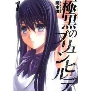 f:id:ponkotukko:20140807211352j:plain f:id:ponkotukko:20140807211352j:plain