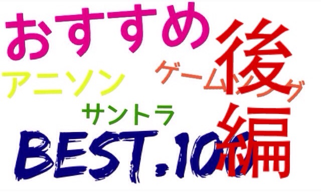 f:id:ponkotukko:20140809112604j:plain f:id:ponkotukko:20140809112604j:plain