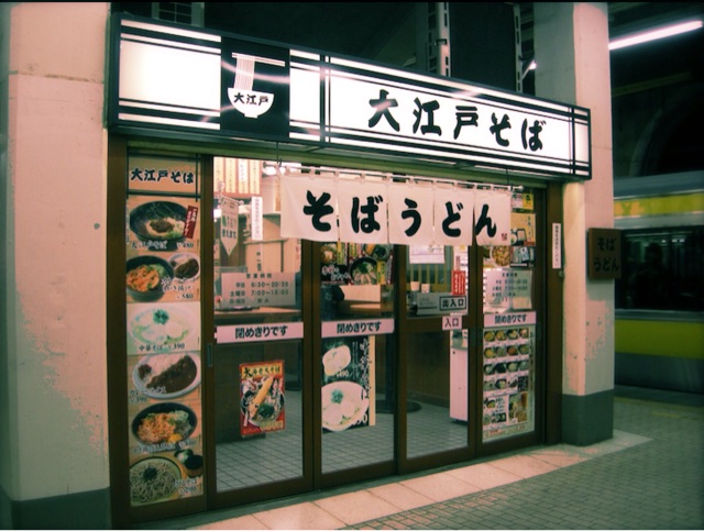f:id:ponkotukko:20140827220031j:plain f:id:ponkotukko:20140827220031j:plain