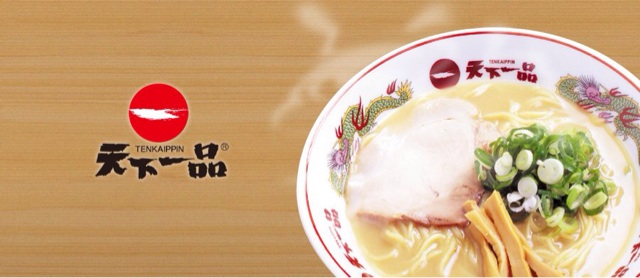 f:id:ponkotukko:20141001201808j:plain f:id:ponkotukko:20141001201808j:plain