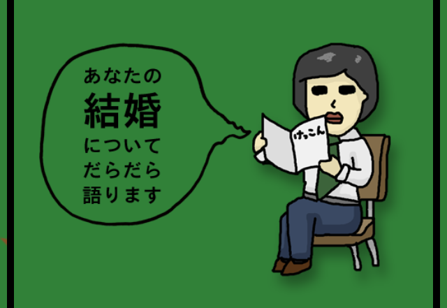 f:id:ponkotukko:20141124184752j:plain f:id:ponkotukko:20141124184752j:plain