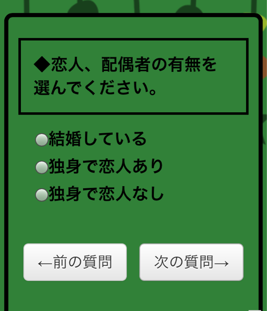f:id:ponkotukko:20141124185219j:plain f:id:ponkotukko:20141124185219j:plain