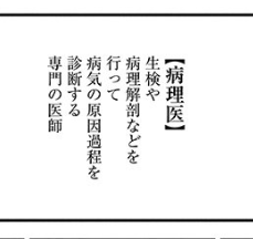 f:id:ponkotukko:20141128192226j:plain f:id:ponkotukko:20141128192226j:plain