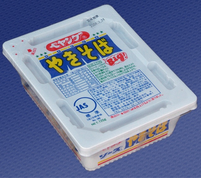 f:id:ponkotukko:20141214185315j:plain f:id:ponkotukko:20141214185315j:plain