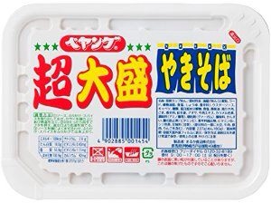 f:id:ponkotukko:20141214185848j:plain f:id:ponkotukko:20141214185848j:plain
