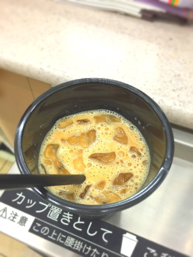 f:id:ponkotukko:20150722210131j:image f:id:ponkotukko:20150722210131j:image