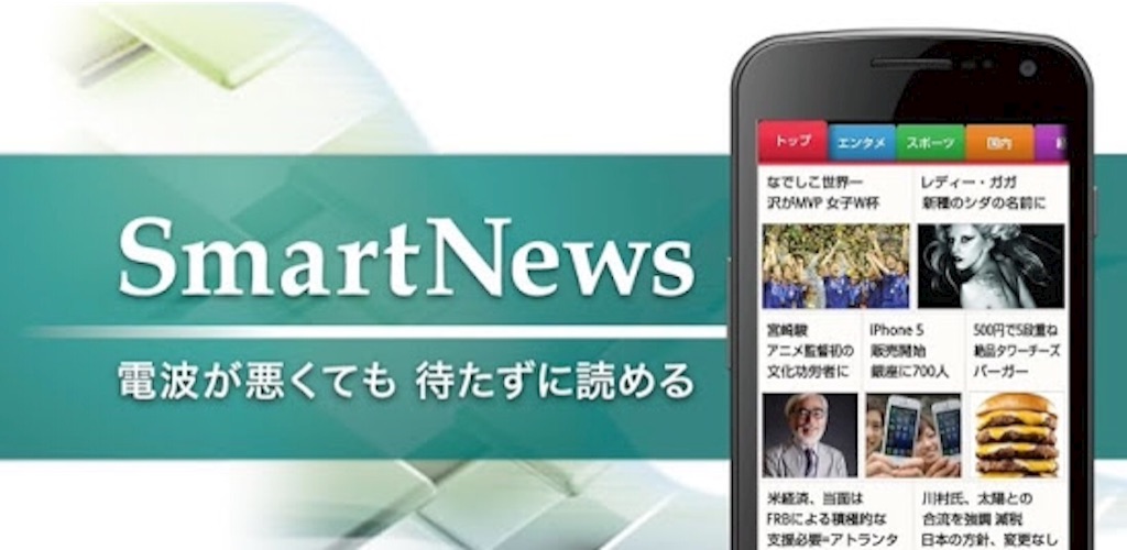 f:id:ponkotukko:20150806192433j:image f:id:ponkotukko:20150806192433j:image