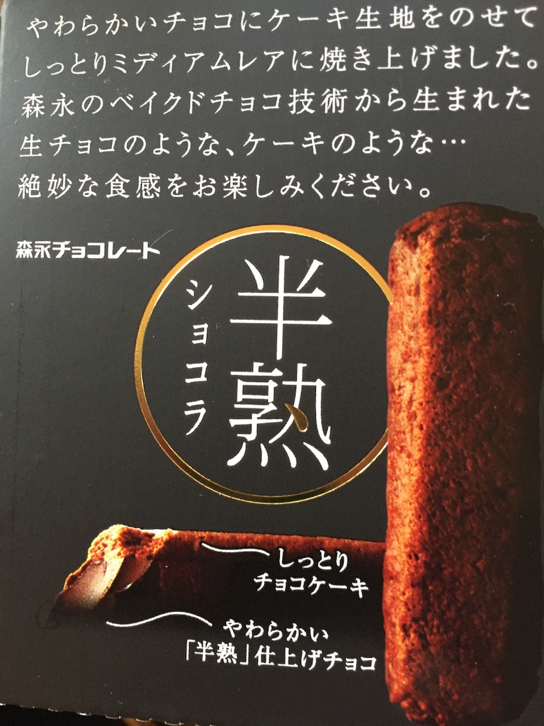 f:id:ponkotukko:20150921142451j:image f:id:ponkotukko:20150921142451j:image