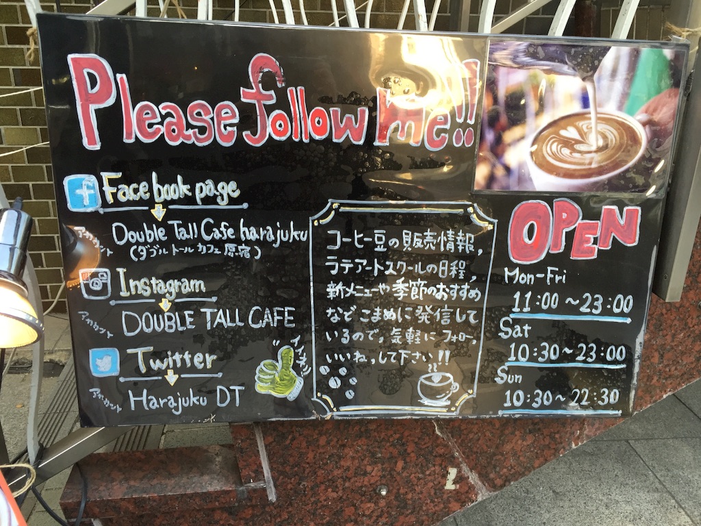 f:id:ponkotukko:20151028164955j:image f:id:ponkotukko:20151028164955j:image