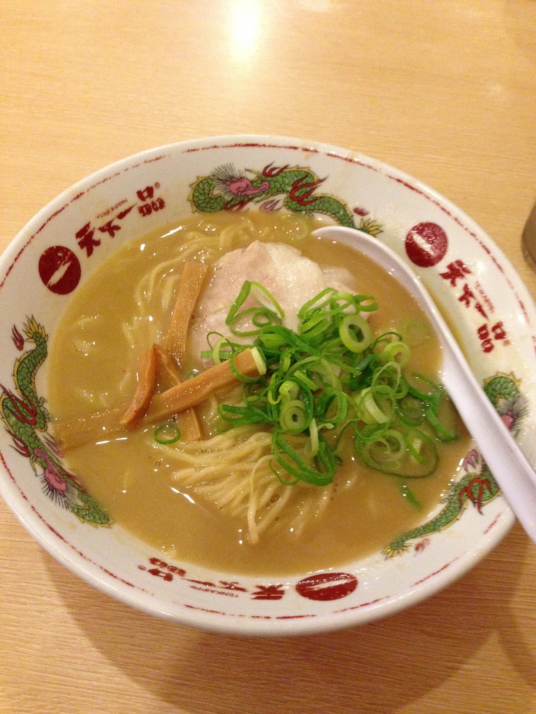 f:id:ponkotukko:20151203163347j:image f:id:ponkotukko:20151203163347j:image