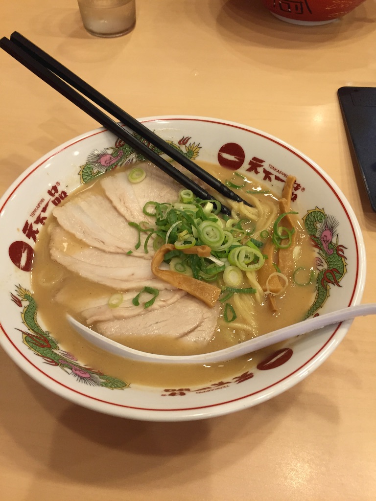 f:id:ponkotukko:20160610201903j:image f:id:ponkotukko:20160610201903j:image