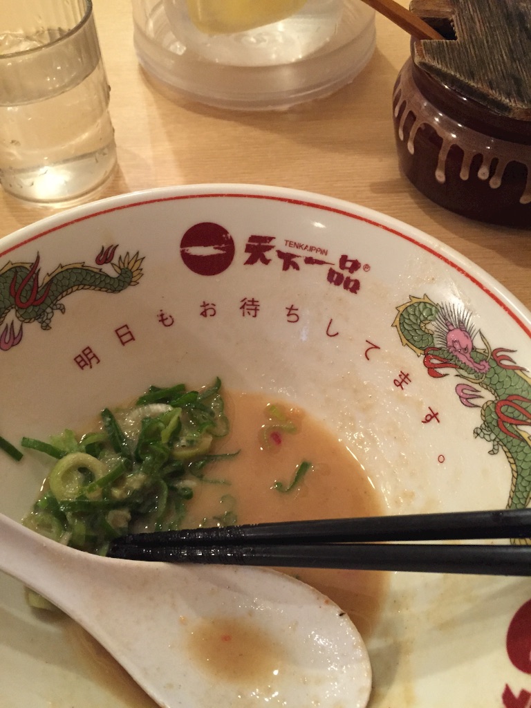 f:id:ponkotukko:20160610202149j:image f:id:ponkotukko:20160610202149j:image