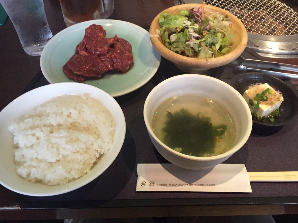 f:id:ponkotukko:20160614131535j:image f:id:ponkotukko:20160614131535j:image