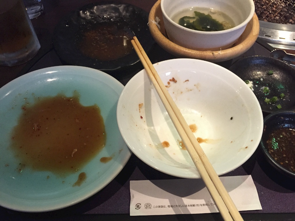 f:id:ponkotukko:20160614132653j:image f:id:ponkotukko:20160614132653j:image