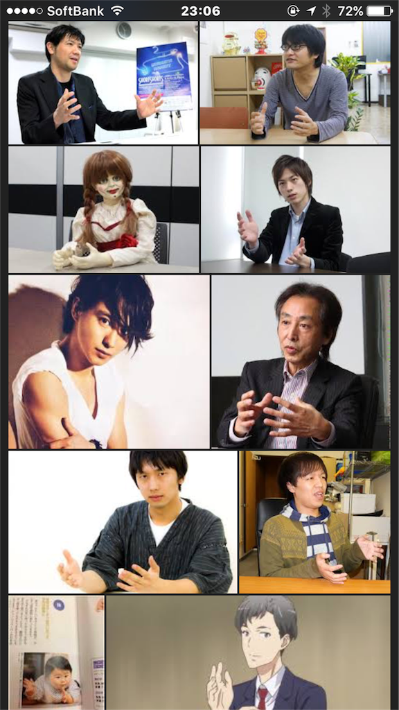 f:id:ponlab-blog:20160223232536p:image f:id:ponlab-blog:20160223232536p:image