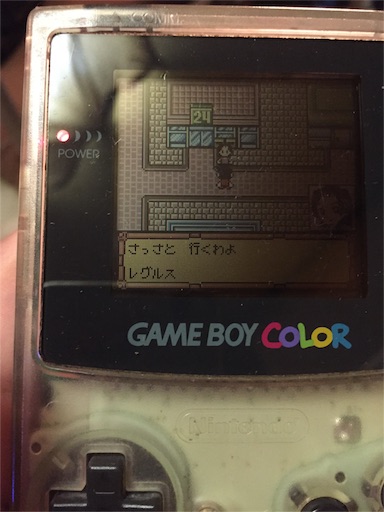 f:id:ponlab-blog:20160413214344j:image