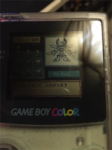 f:id:ponlab-blog:20160413214625j:image