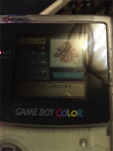 f:id:ponlab-blog:20160413214648j:image