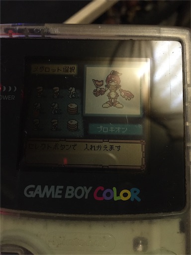 f:id:ponlab-blog:20160413214719j:plain