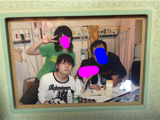 f:id:ponlab-blog:20160508234852p:image f:id:ponlab-blog:20160508234852p:image