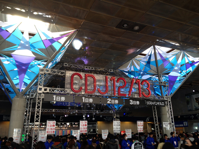 f:id:ponsan:20121230162937j:plain f:id:ponsan:20121230162937j:plain