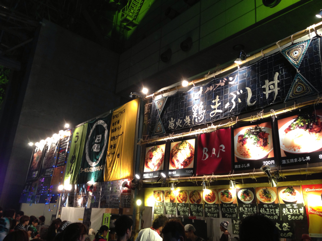 f:id:ponsan:20121230163358j:plain f:id:ponsan:20121230163358j:plain
