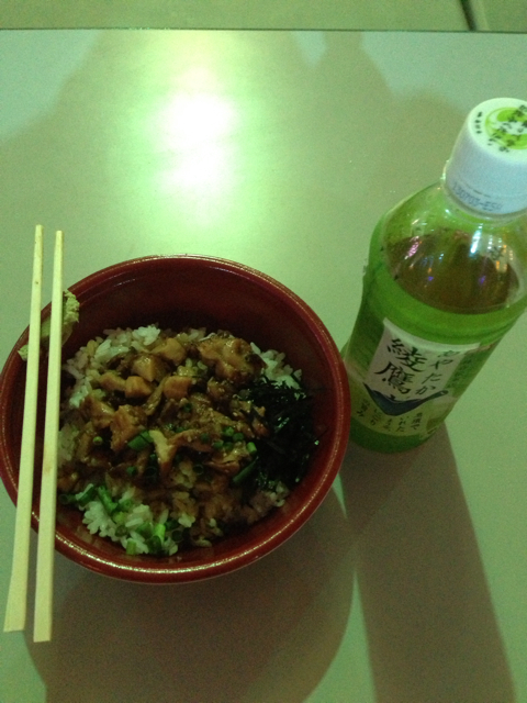 f:id:ponsan:20121230163432j:plain f:id:ponsan:20121230163432j:plain