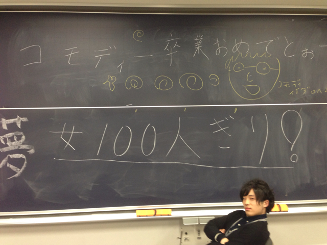 f:id:ponsan:20130118002435j:plain f:id:ponsan:20130118002435j:plain