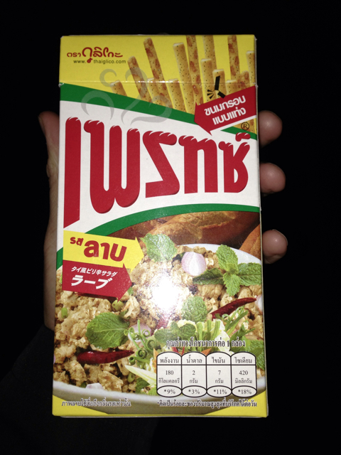 f:id:ponsan:20130121213107j:plain f:id:ponsan:20130121213107j:plain
