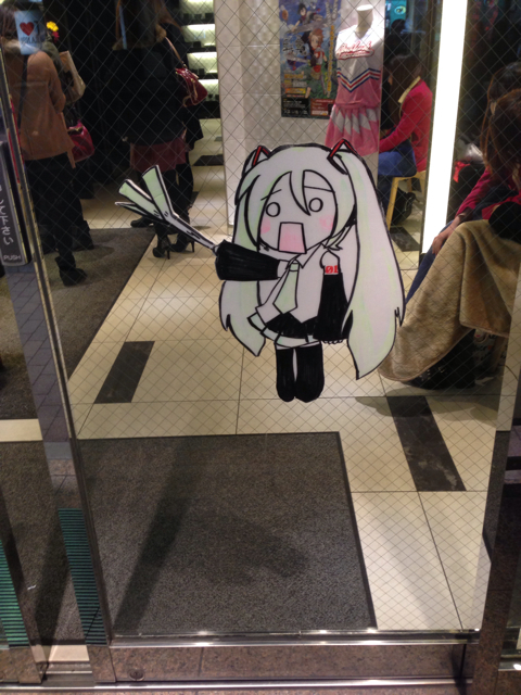 f:id:ponsan:20130128123844j:plain f:id:ponsan:20130128123844j:plain