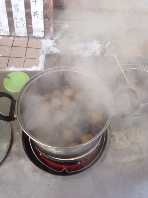 f:id:ponsan:20130212195732j:plain f:id:ponsan:20130212195732j:plain
