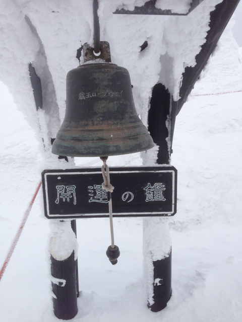 f:id:ponsan:20130212200057j:plain f:id:ponsan:20130212200057j:plain