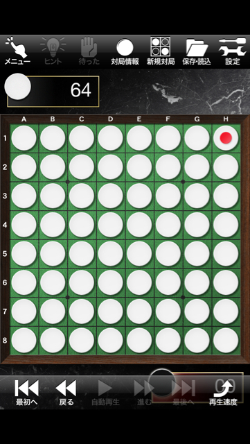 f:id:ponsan:20130214220857j:plain f:id:ponsan:20130214220857j:plain