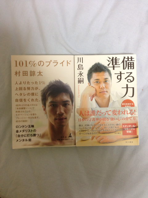 f:id:ponsan:20130216230346j:plain f:id:ponsan:20130216230346j:plain