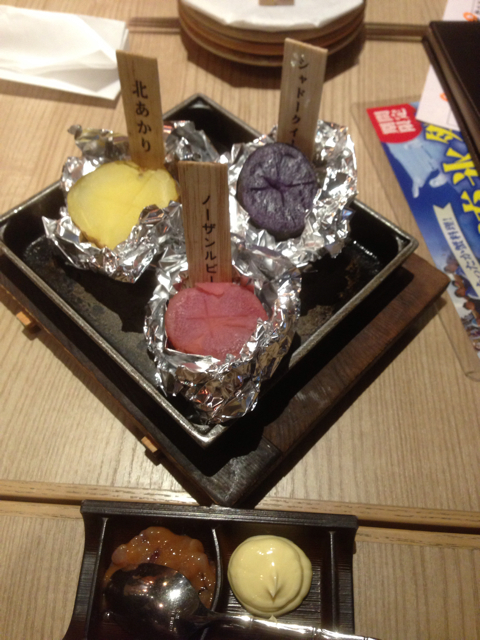 f:id:ponsan:20130219234911j:plain f:id:ponsan:20130219234911j:plain