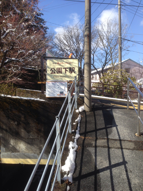 f:id:ponsan:20130220222634j:plain f:id:ponsan:20130220222634j:plain