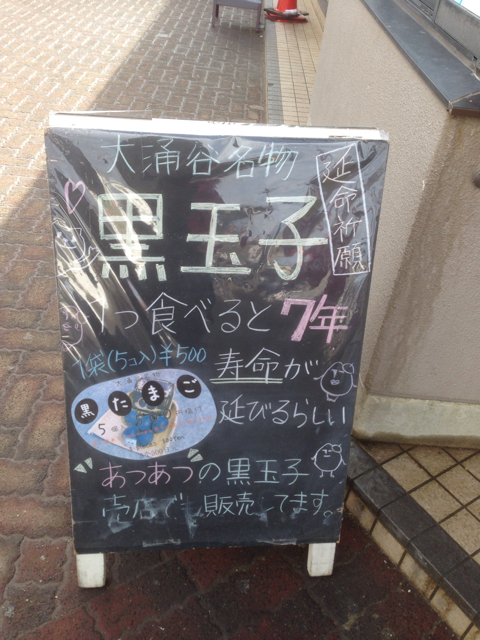 f:id:ponsan:20130221215043j:plain f:id:ponsan:20130221215043j:plain