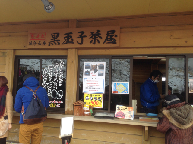 f:id:ponsan:20130221215552j:plain f:id:ponsan:20130221215552j:plain