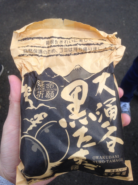 f:id:ponsan:20130221215647j:plain f:id:ponsan:20130221215647j:plain