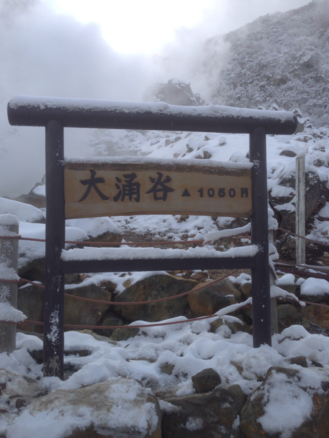 f:id:ponsan:20130221220704j:plain f:id:ponsan:20130221220704j:plain