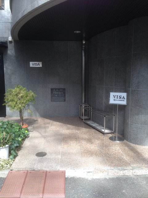 f:id:ponsan:20130222174502j:plain f:id:ponsan:20130222174502j:plain
